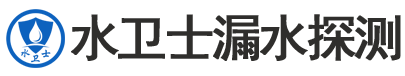 梅州暗管漏水检测