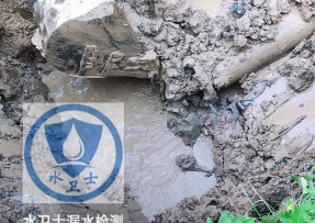 梅州水管漏水检测公司5